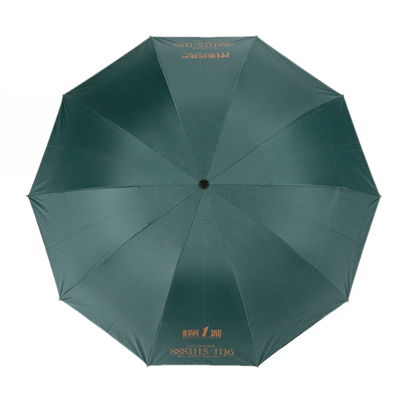 广告宣传折叠雨伞礼赠品订制  生产雨伞的厂家  雨伞批发采购