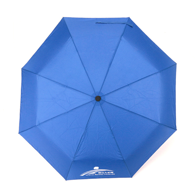 广告宣传礼品伞定制  可印LOGO宣传语自动折叠伞批发定做  雨伞生产厂家