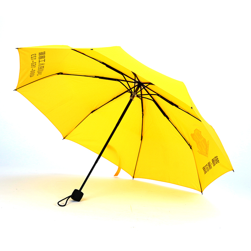 邦德博尔斯广告折叠雨伞定制  工厂直销雨伞价格  可以批发定做雨伞的企业