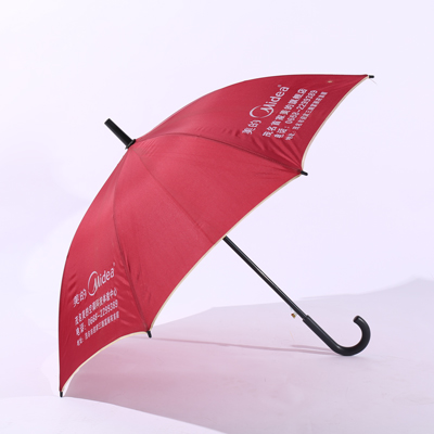 美的旗舰店广告宣传雨伞定制  活动宣传礼品伞批发定做  批发雨伞价格