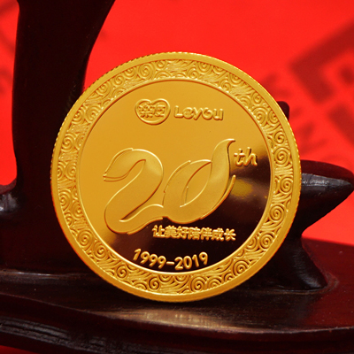 乐友20周年纪念足金纪念章定制  订做纪念章价格  纪念章生产厂家