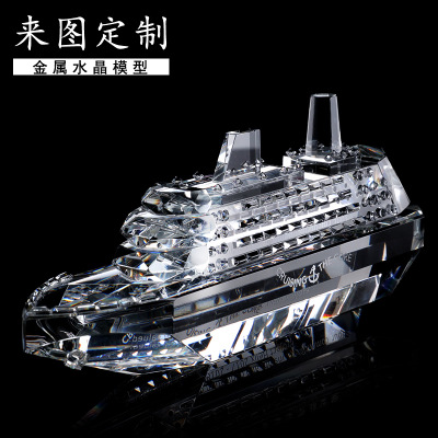 定制k9水晶模型 镶钻船模货轮游轮游艇模型批发 礼品纪念品摆件摆台定做