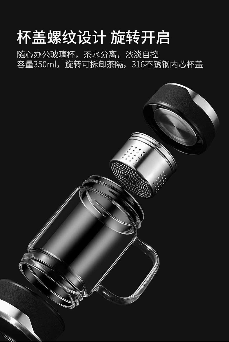 1-191024162Za24
