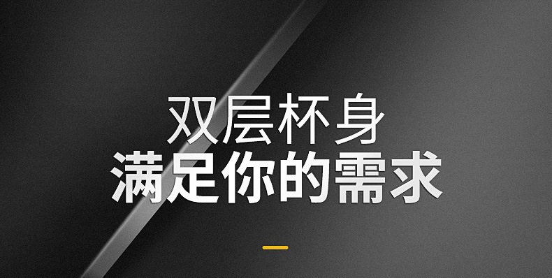 隔热玻璃杯定制 商务礼品塑玻杯子批发 便携学生水杯广告杯定制logo