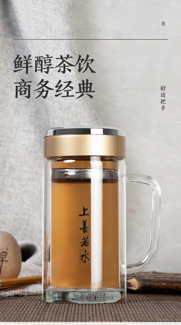 批发杯子定制logo 广告促销礼品杯透明双层带把手玻璃杯批发