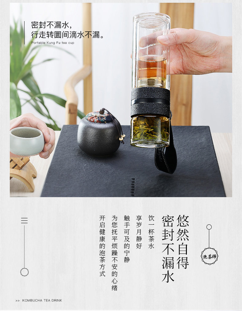 高硼硅双盖便携式茶水分离杯批发 泡茶过滤双层玻璃杯定制LOGO