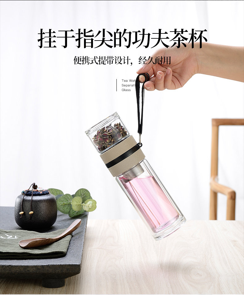 高硼硅双盖便携式茶水分离杯批发 泡茶过滤双层玻璃杯定制LOGO