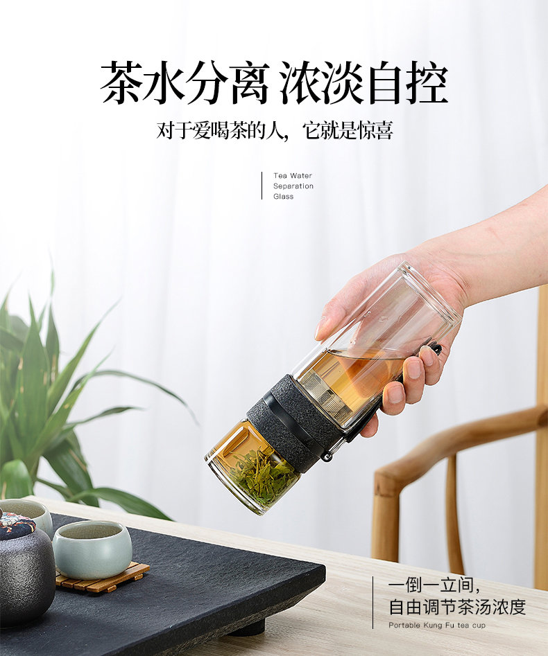 高硼硅双盖便携式茶水分离杯批发 泡茶过滤双层玻璃杯定制LOGO