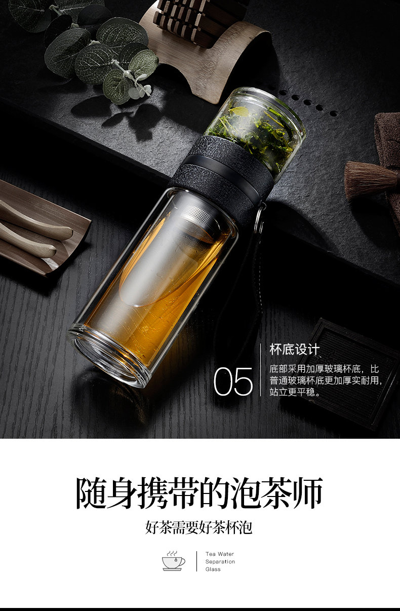 高硼硅双盖便携式茶水分离杯批发 泡茶过滤双层玻璃杯定制LOGO