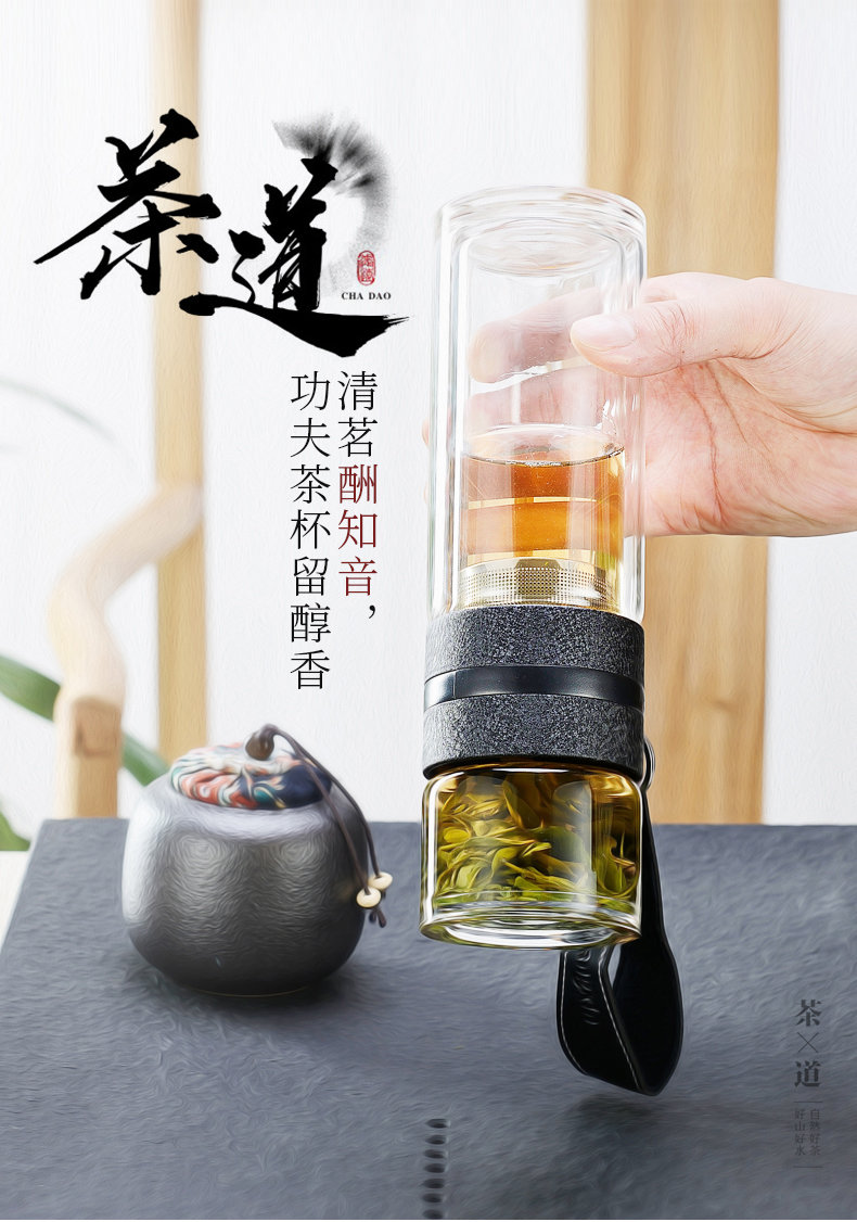 高硼硅双盖便携式茶水分离杯批发 泡茶过滤双层玻璃杯定制LOGO