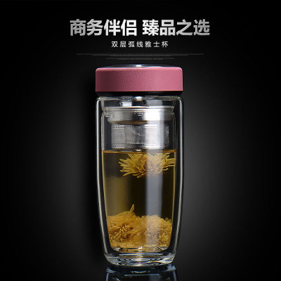 弧线鹅蛋新款高硼硅玻璃杯 茶漏双层玻璃杯定制 办公水晶杯印字