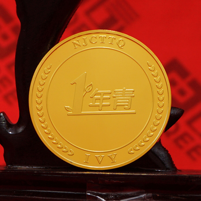 一年青锌合金镀仿金纪念章定制 企业宣传礼赠品