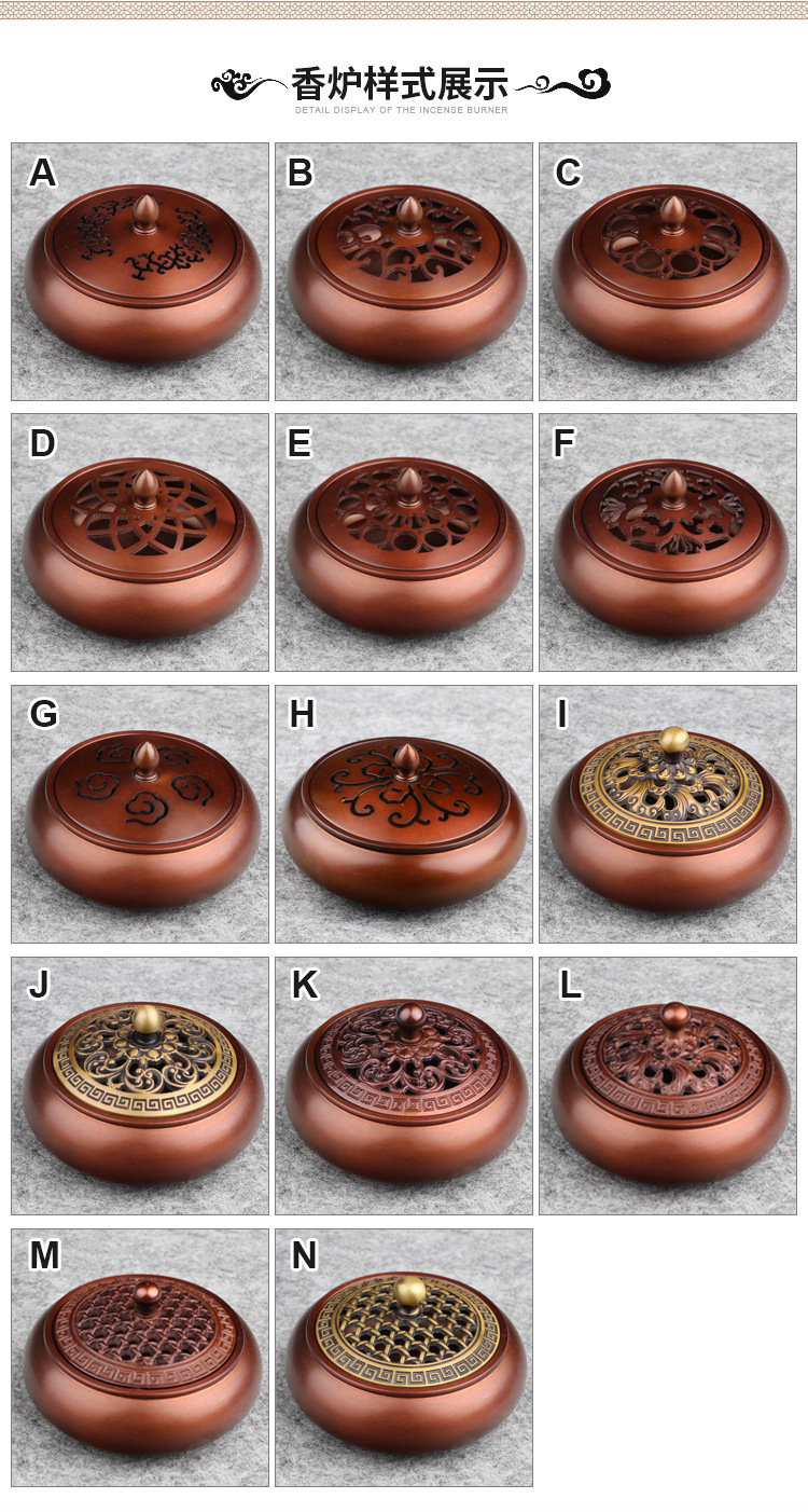 铜香炉纯铜工艺品定制 香薰炉室内摆件礼品定制厂家