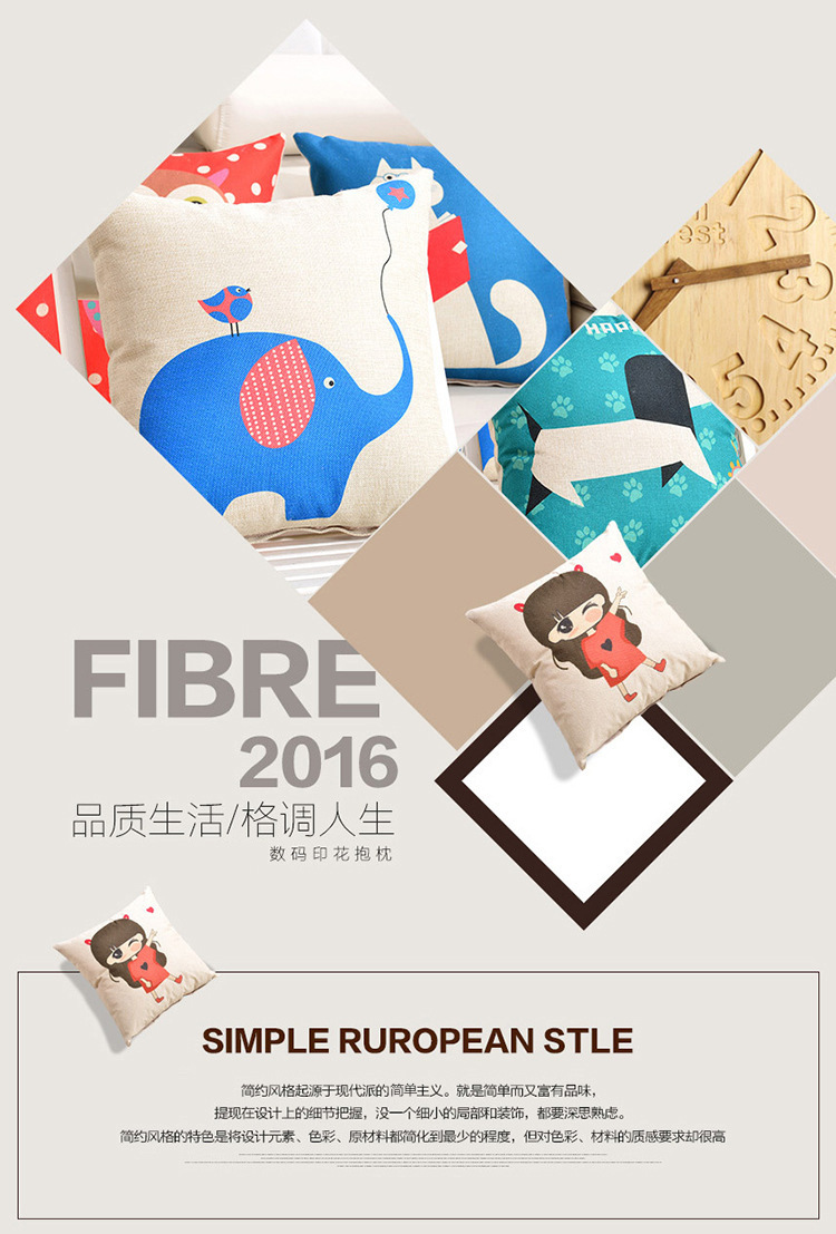 礼品抱枕来图定制 鼠年抱枕圣诞印公司logo 亚麻风布艺靠垫腰枕垫靠背含芯