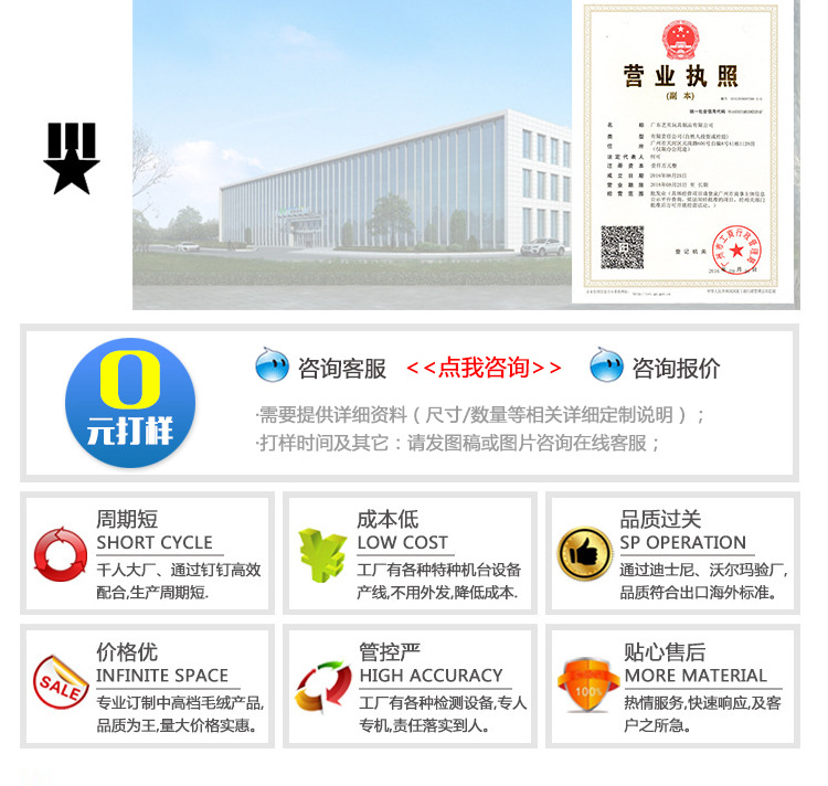 礼品抱枕来图定制 鼠年抱枕圣诞印公司logo 亚麻风布艺靠垫腰枕垫靠背含芯