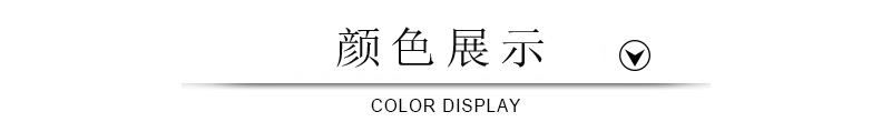 1-191024141020V8
