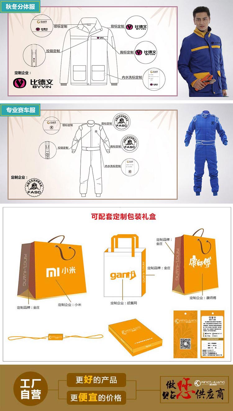 【网经社月报】12月数字生活动态回顾：珍爱网 世纪佳缘被罚