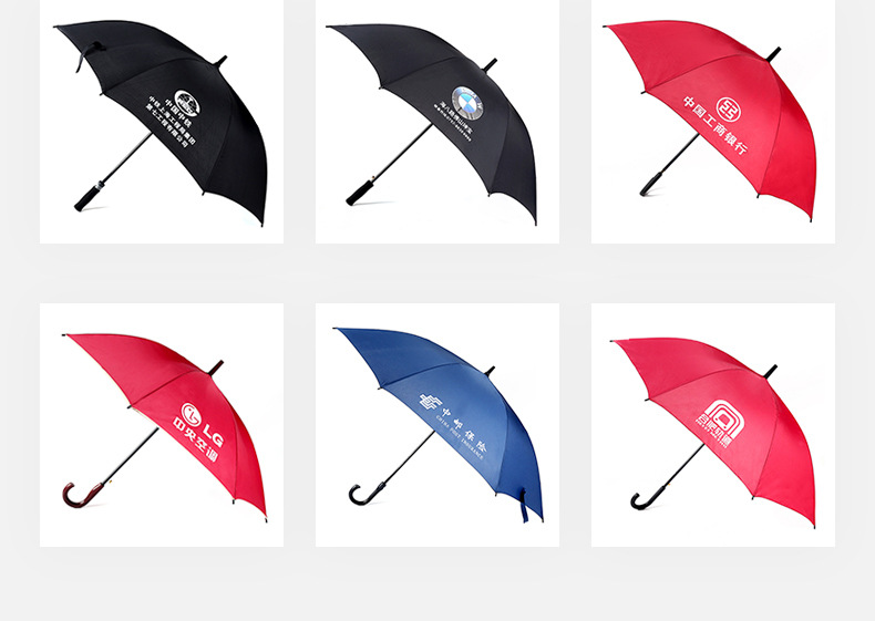 广告伞定制批发 商务晴雨伞防晒防雨促销雨伞可印字印logo