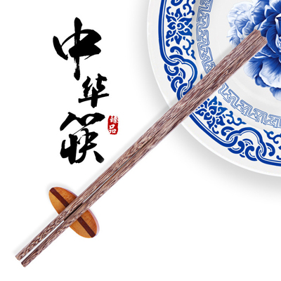 中式布轮光筷子套装定制 无漆无蜡工艺鸡翅木中国风筷子厂家批发