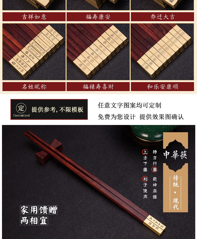 1-19110G5432JJ
