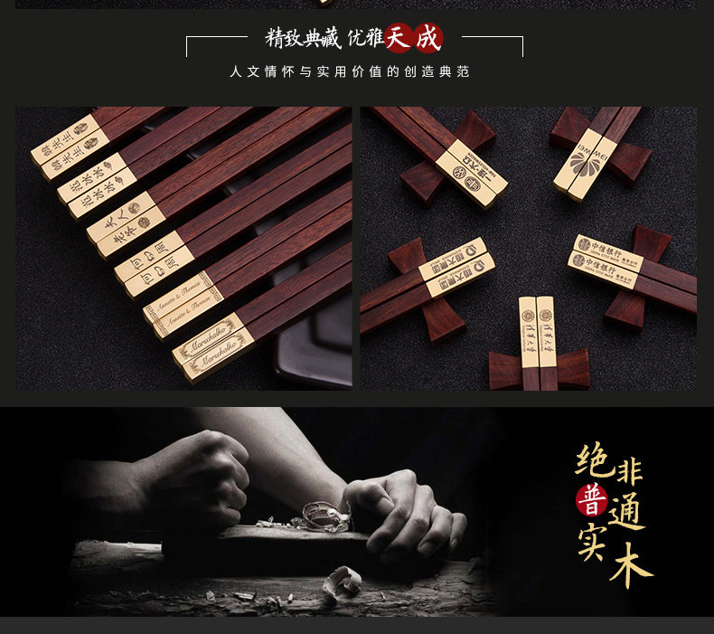 1-19110G54520330