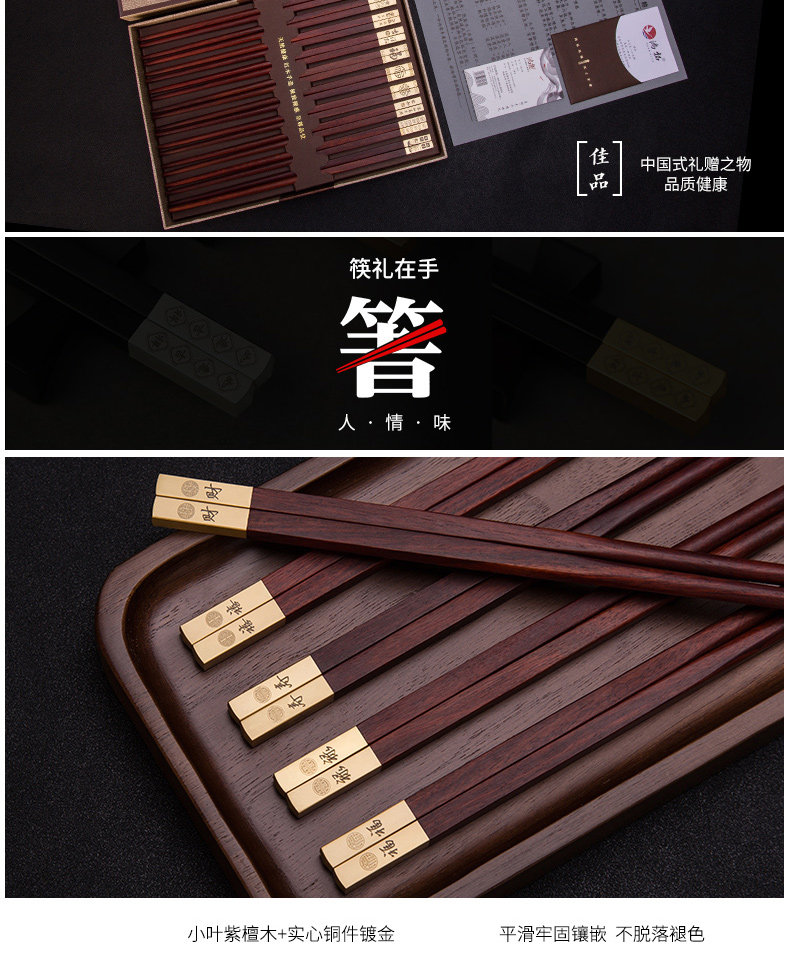 1-19110G54242R0