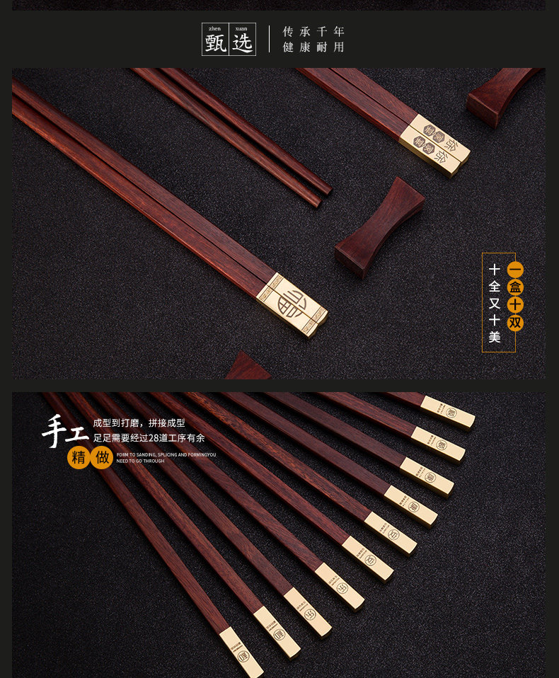 1-19110G545133X