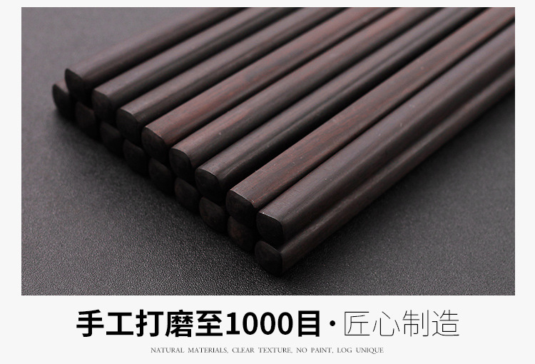 1-19110Q6050T48