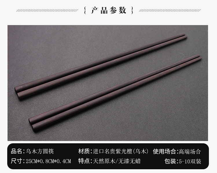 1-19110Q6043MA