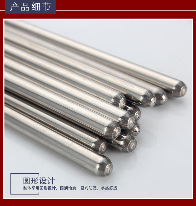 1-19110QA631291
