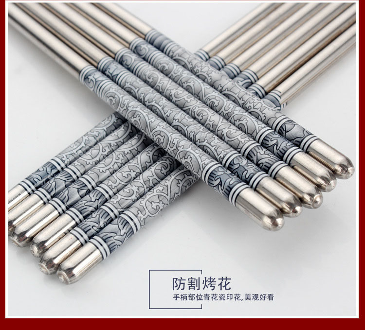 1-19110QA63K50