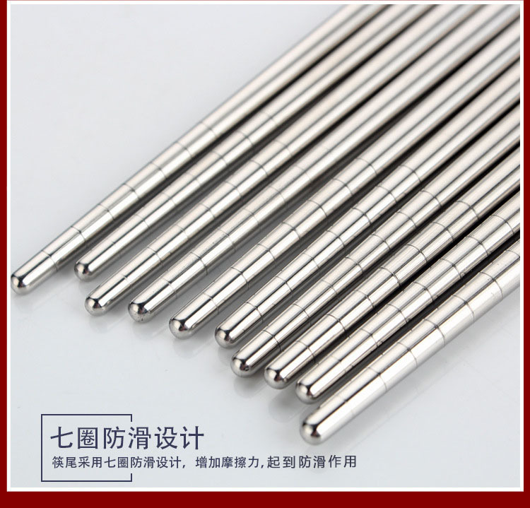 1-19110QA6445X