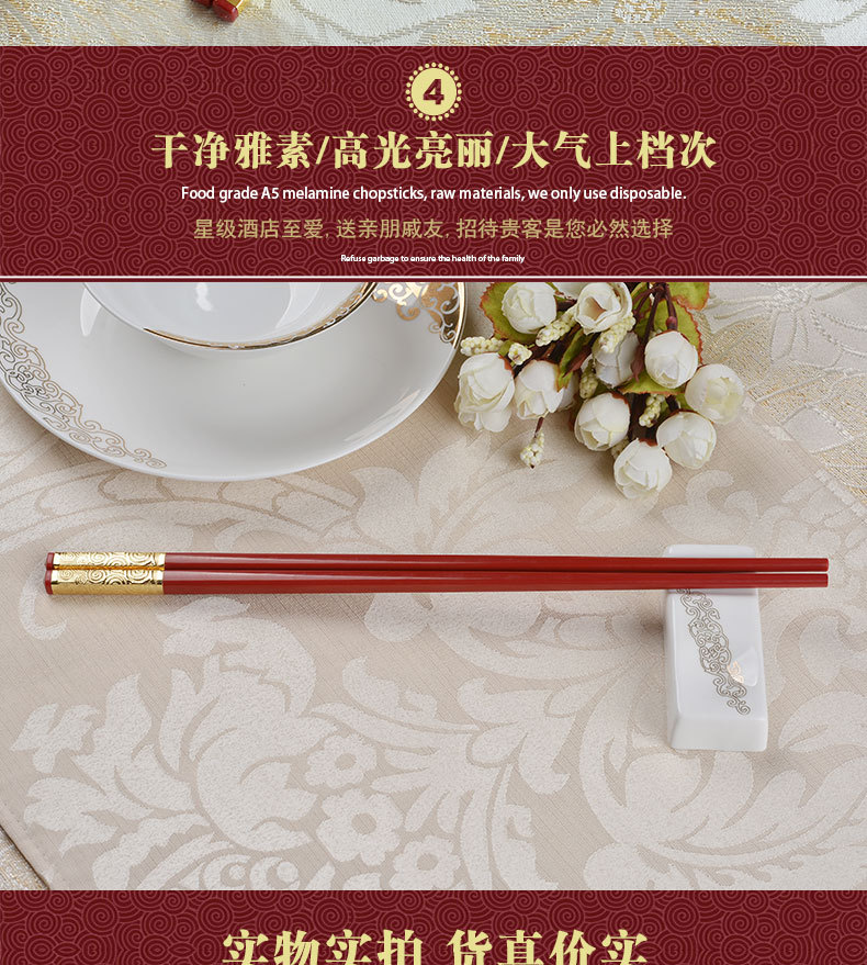 1-191109132FR30
