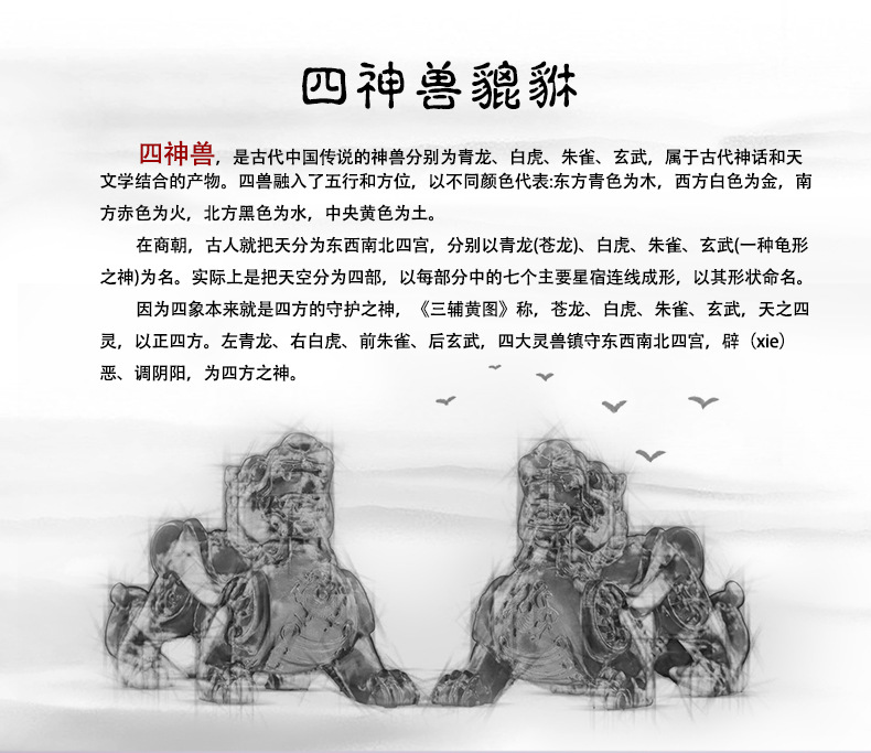 1-191106105155158