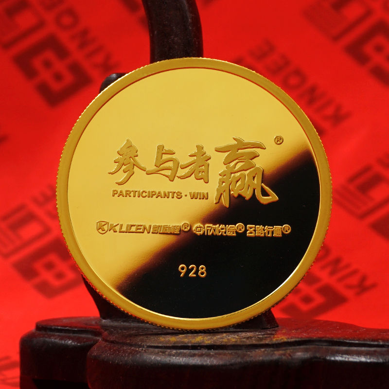 凯励程纯银镀金纪念章定制 创业纪念礼赠品
