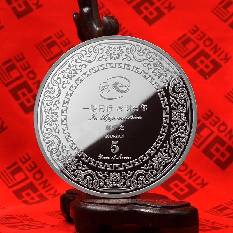 延锋伟世通电子科技5周年纯银纪念章定制 周年纪念礼赠品