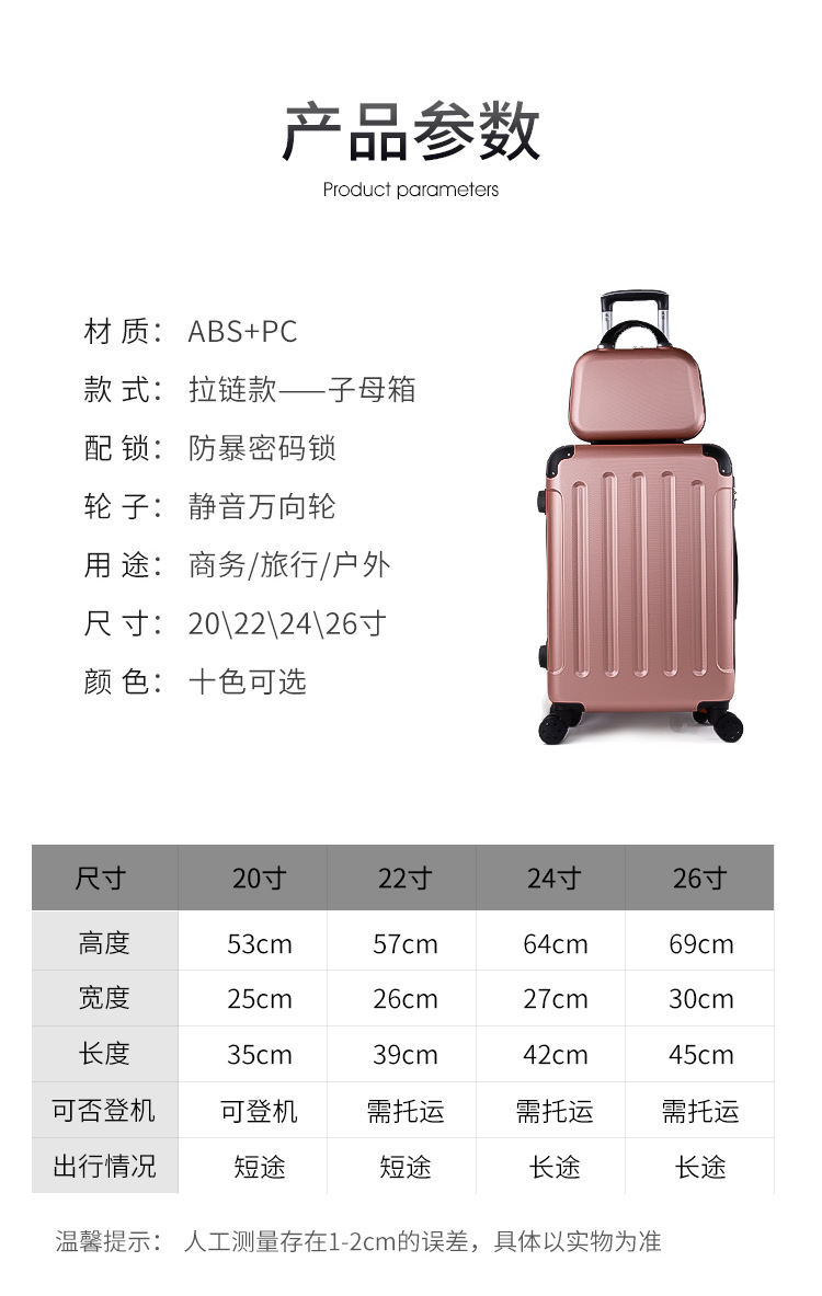 1-1910191310314Z