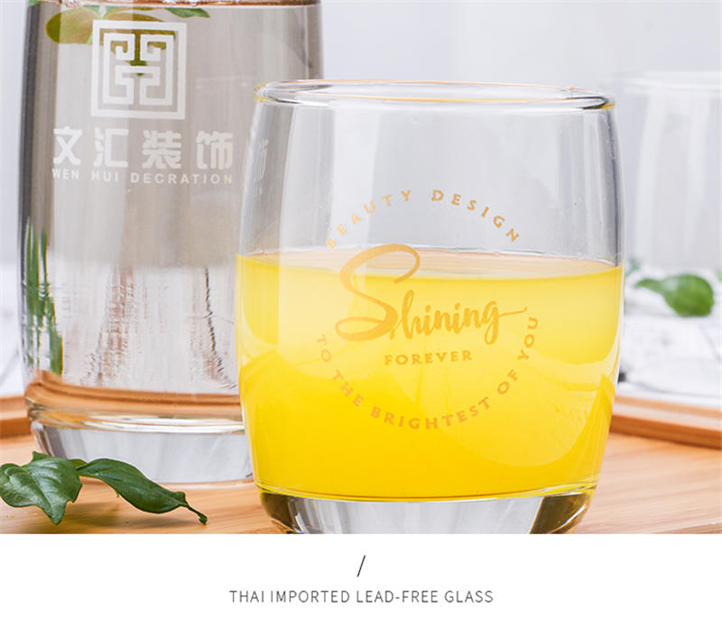 透明玻璃杯水杯定制 广告杯印字logo啤酒杯子刻字订做