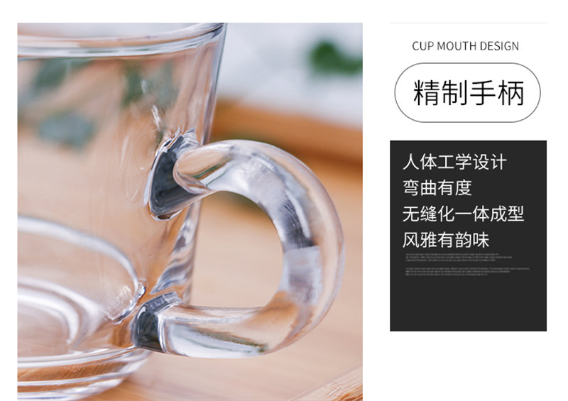 玻璃欧式小奢华咖啡杯套装定制 无铅透明水杯印logo文字定制