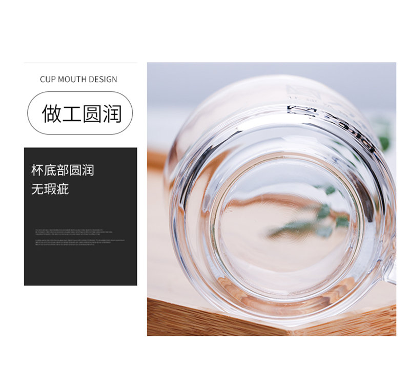 玻璃欧式小奢华咖啡杯套装定制 无铅透明水杯印logo文字定制