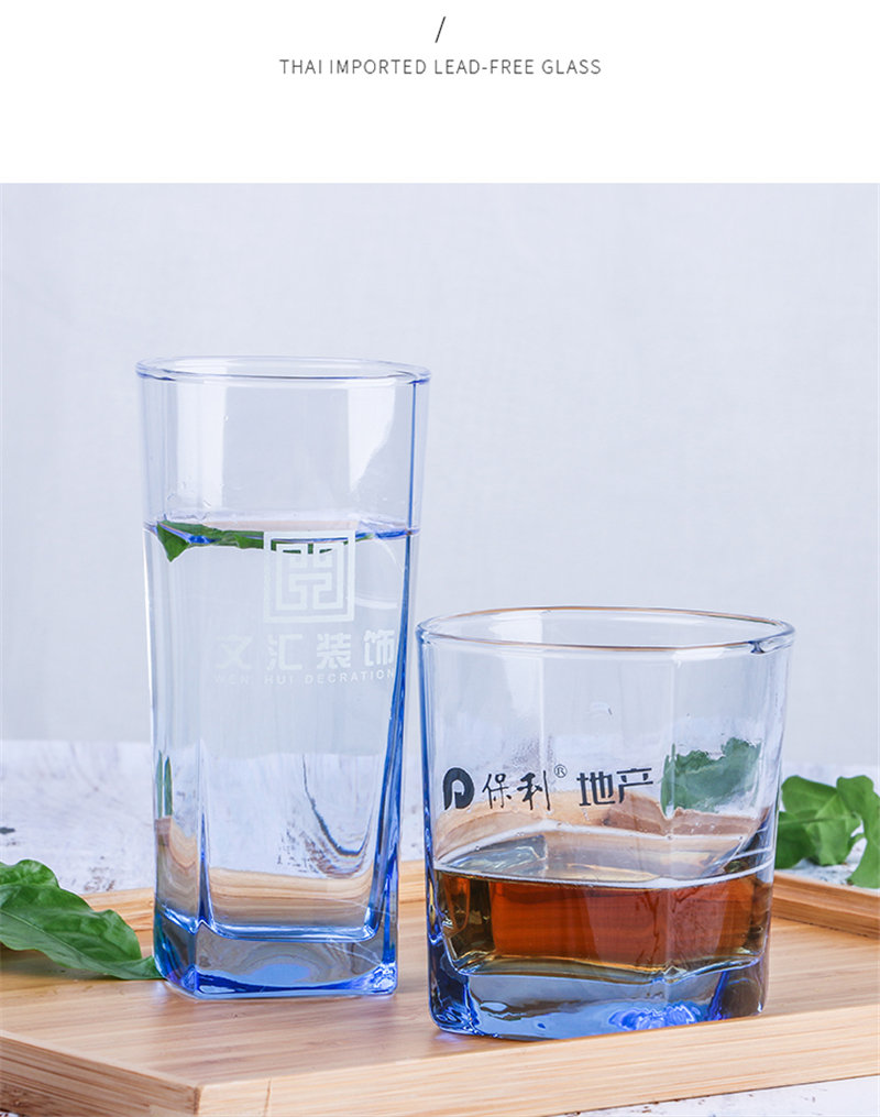 定制玻璃杯透明带盖大容量水杯定制 牛奶杯啤酒杯创意广告杯印logo
