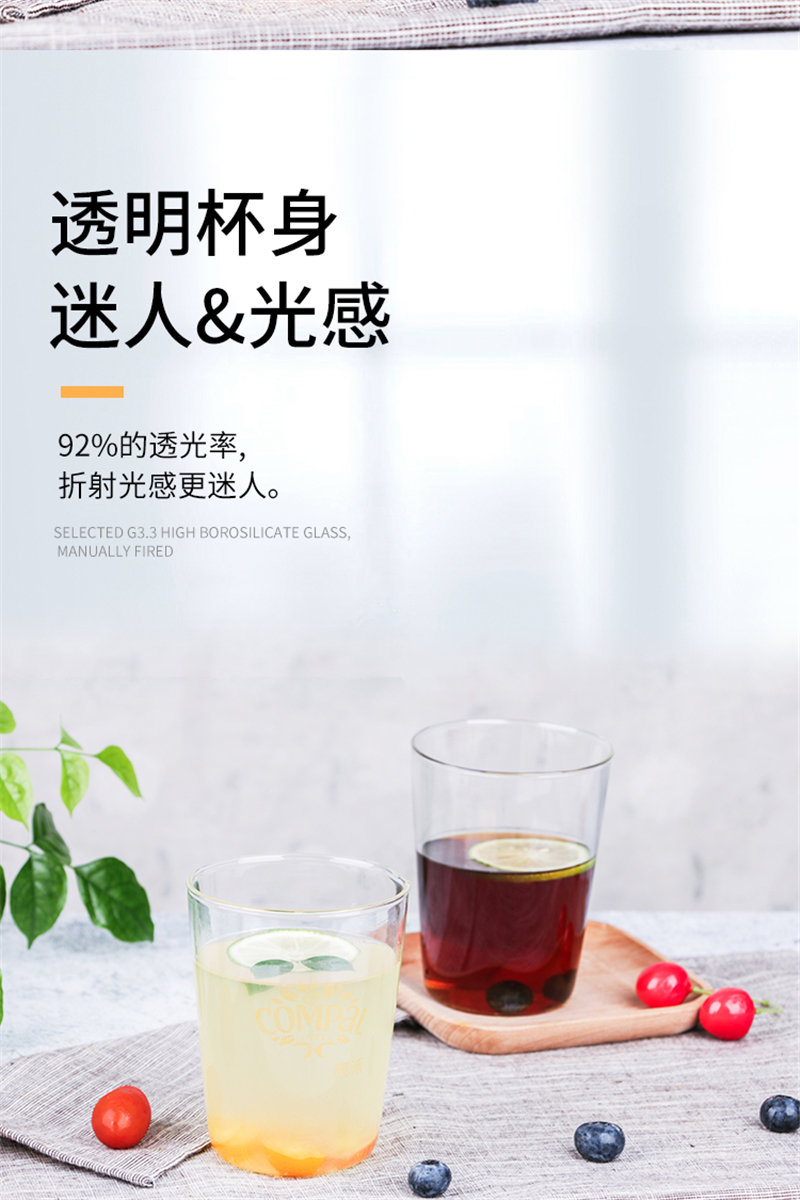 透明广告杯玻璃杯定制logo 礼品杯牛奶杯酒杯创意茶杯印字