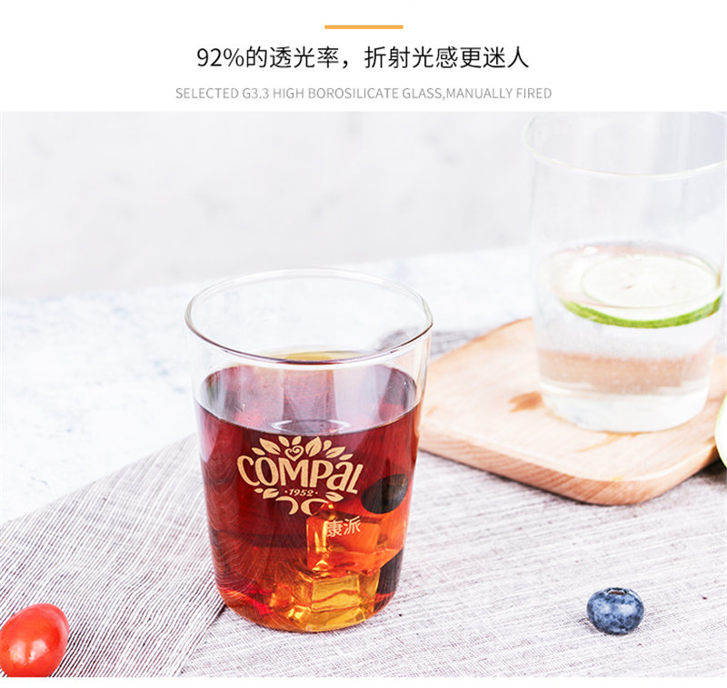 透明广告杯玻璃杯定制logo 礼品杯牛奶杯酒杯创意茶杯印字