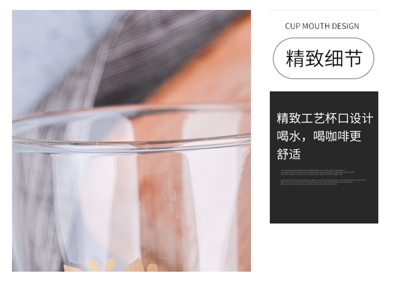 透明广告杯玻璃杯定制logo 礼品杯牛奶杯酒杯创意茶杯印字