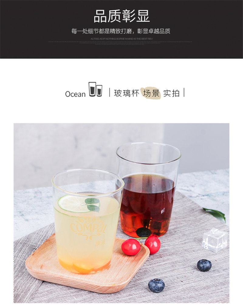 透明广告杯玻璃杯定制logo 礼品杯牛奶杯酒杯创意茶杯印字