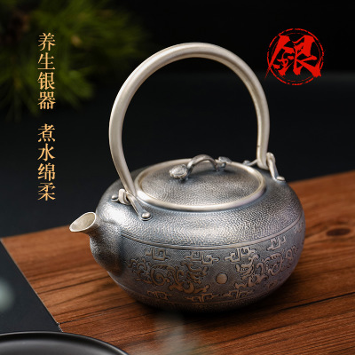 纯银茶壶定制二龙戏珠 999足银烧水壶茶道 家用养生银茶具套装送礼礼物