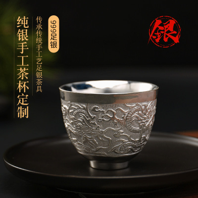 功夫茶杯茶具套装定制 足银纯银茶具批发 家用收藏纪念工艺品订做送礼礼物