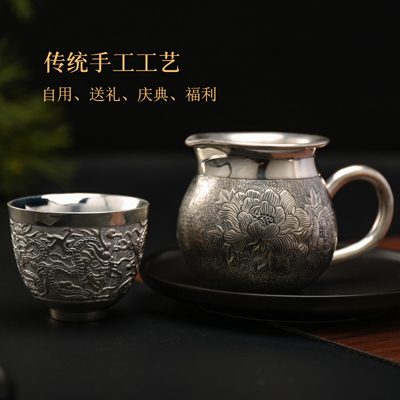 纯银公道杯定制 999足银茶漏茶具套装 家用收藏纪念金属工艺品礼品