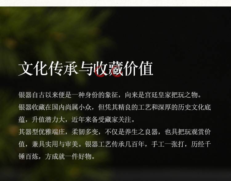 纯银公道杯定制 999足银茶漏茶具套装 家用收藏纪念金属工艺品礼品