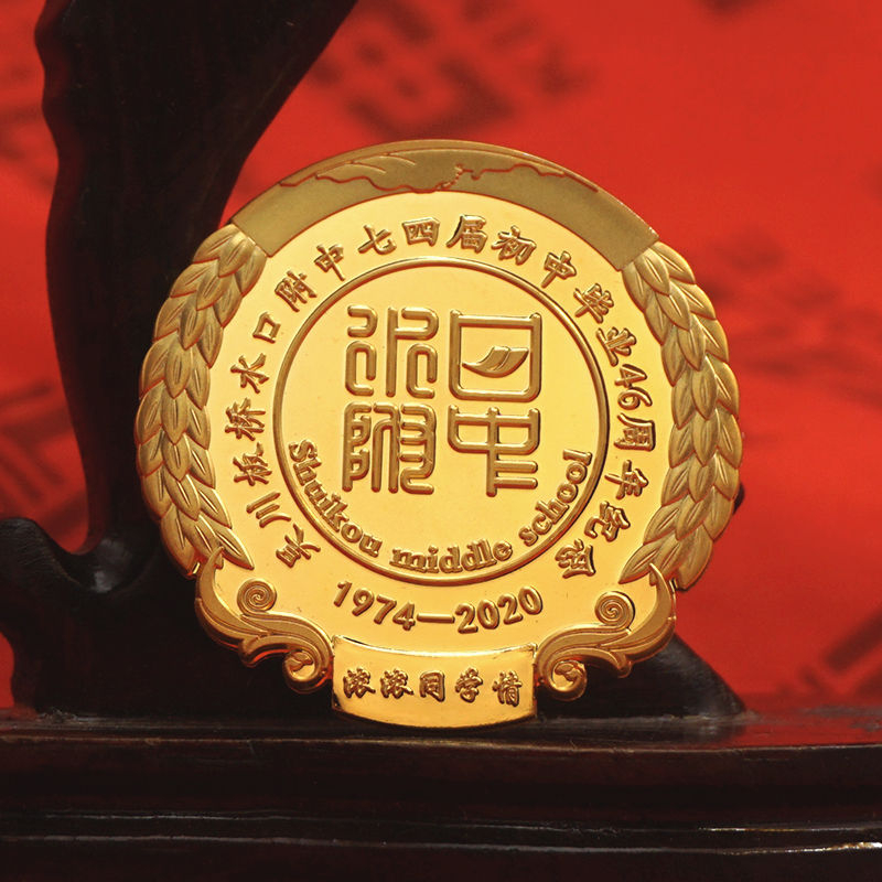 广东海洋大学异形徽章定制 毕业纪念礼赠品